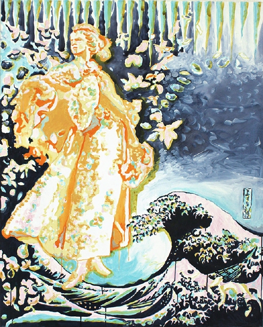 Mademoiselle Aphrodite